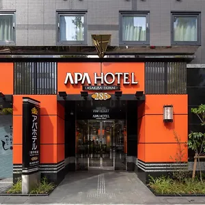 *** 酒店 Apa酒店-浅草站前 日本